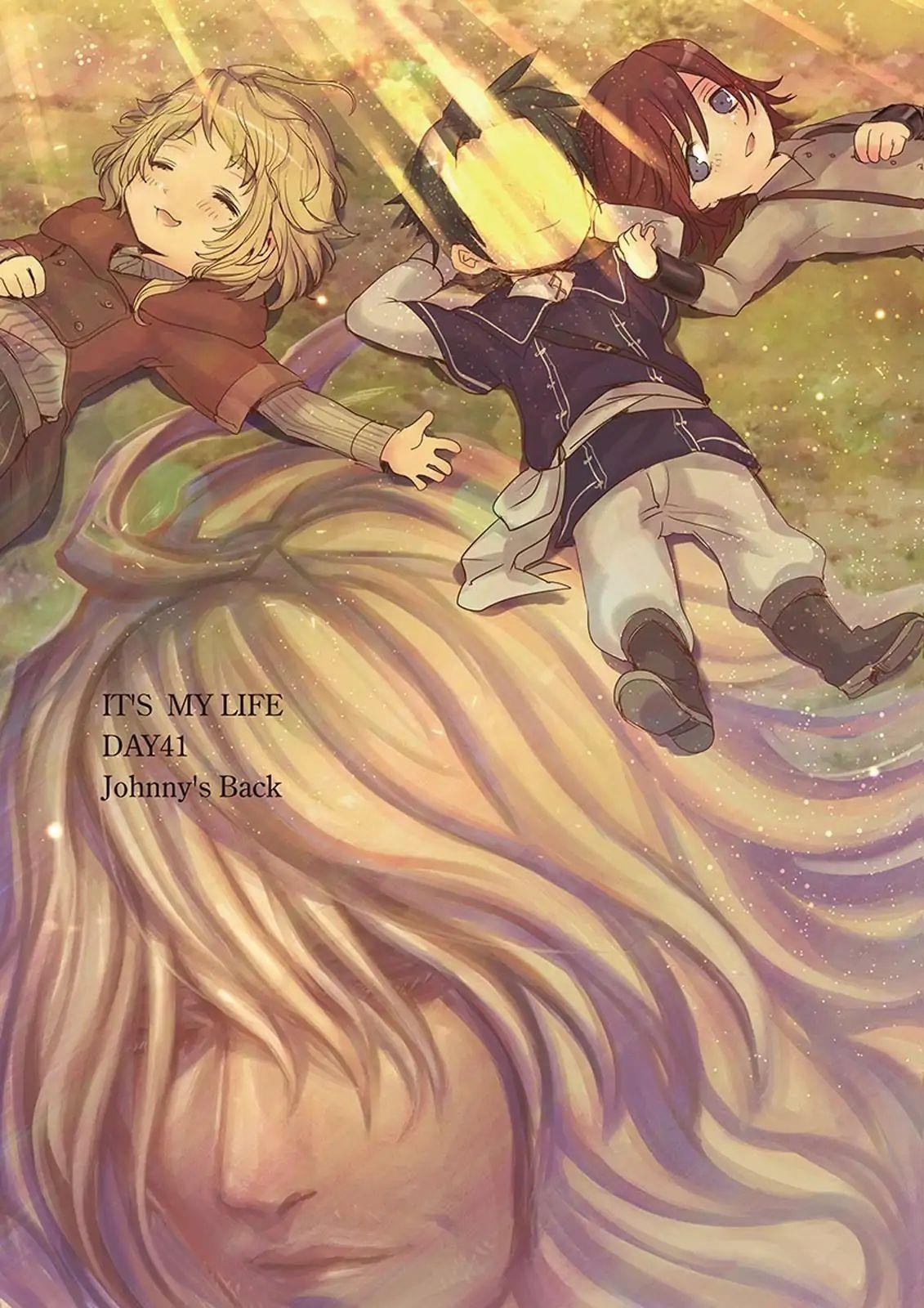 It’s My Life Chapter 41 - Page 3