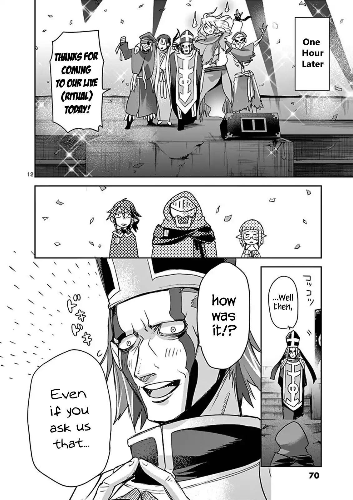 It’s My Life Chapter 42 - Page 11