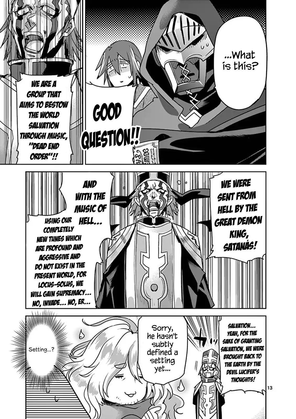 It’s My Life Chapter 42 - Page 12