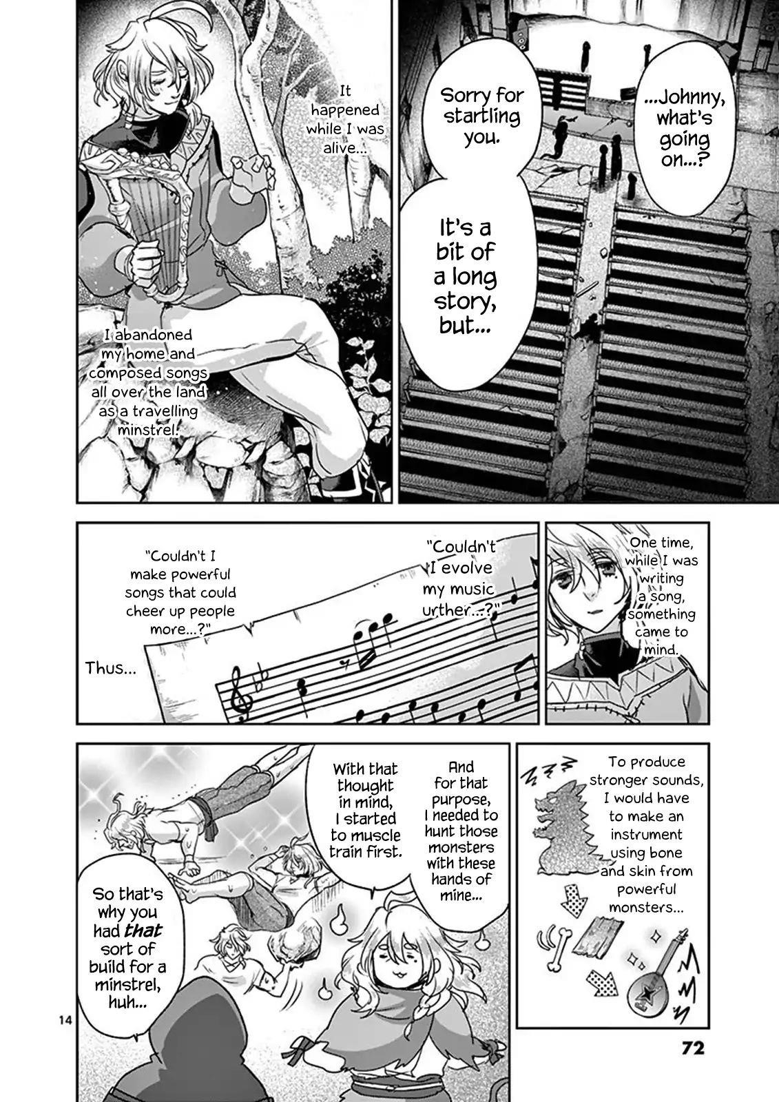 It’s My Life Chapter 42 - Page 13