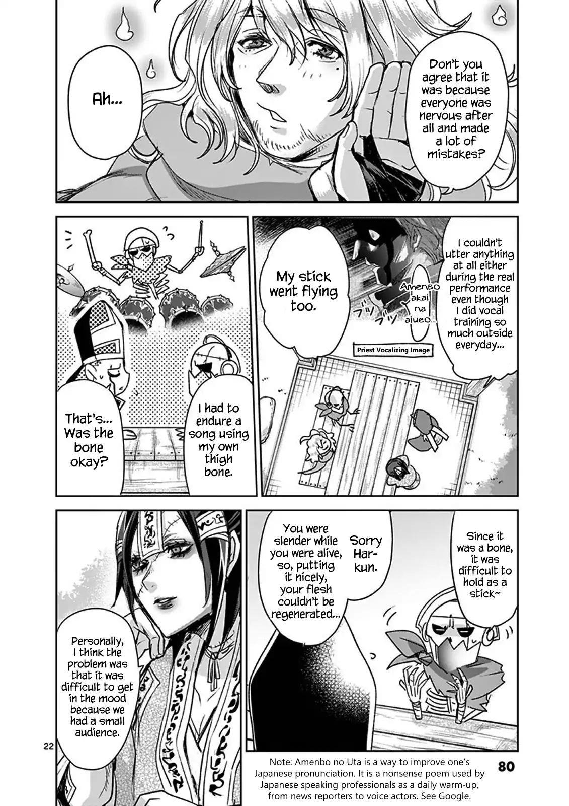 It’s My Life Chapter 42 - Page 21