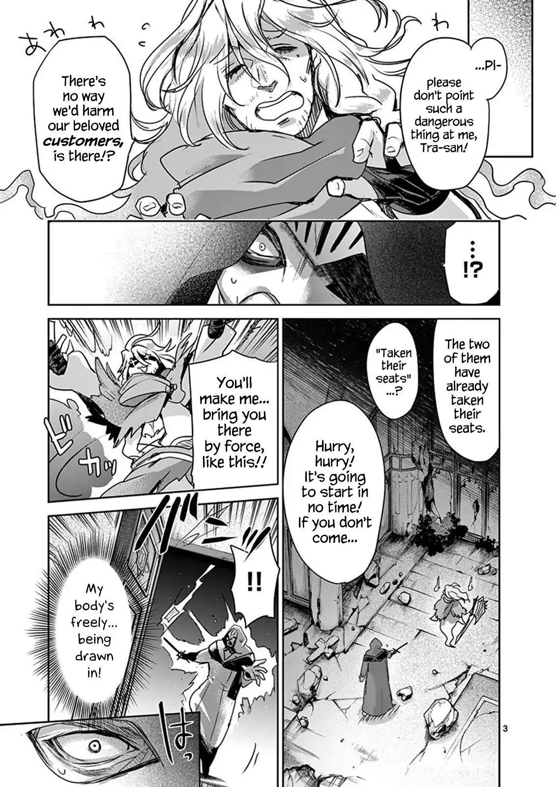 It’s My Life Chapter 42 - Page 3