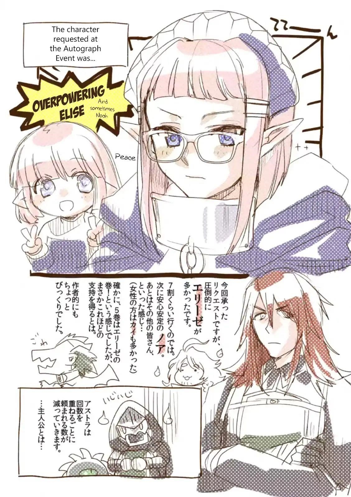 It’s My Life Chapter 42 - Page 34