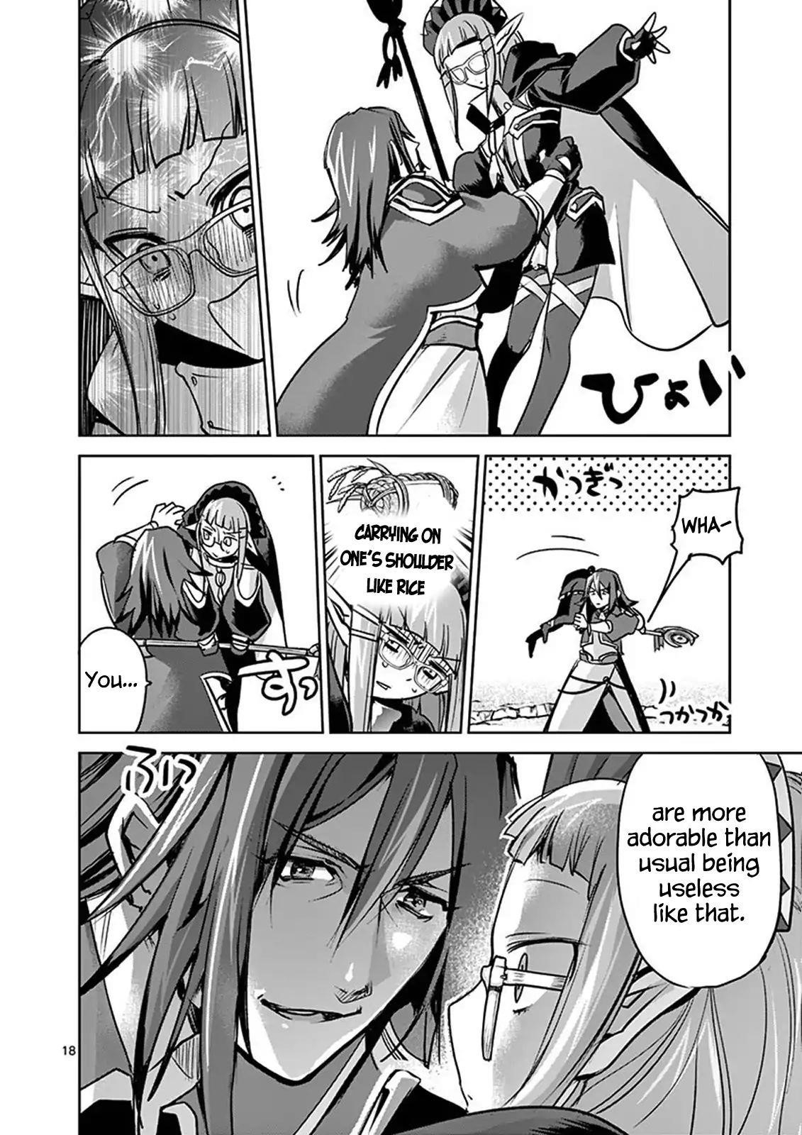 It’s My Life Chapter 44 - Page 18