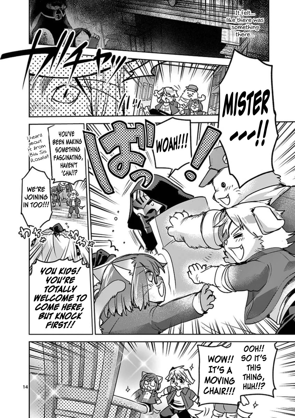 It’s My Life Chapter 46 - Page 17