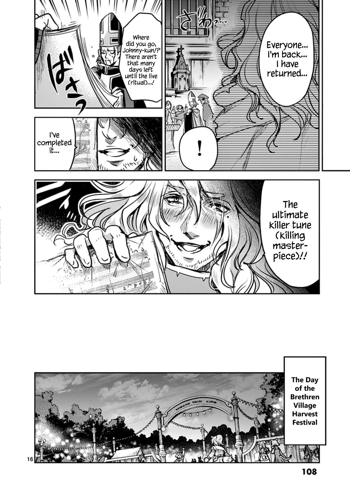 It’s My Life Chapter 49 - Page 16