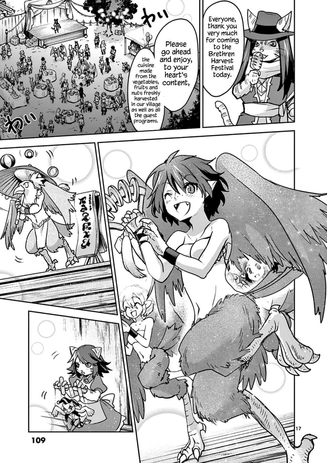 It’s My Life Chapter 49 - Page 17