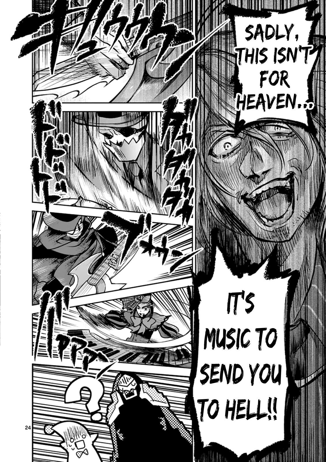 It’s My Life Chapter 49 - Page 24