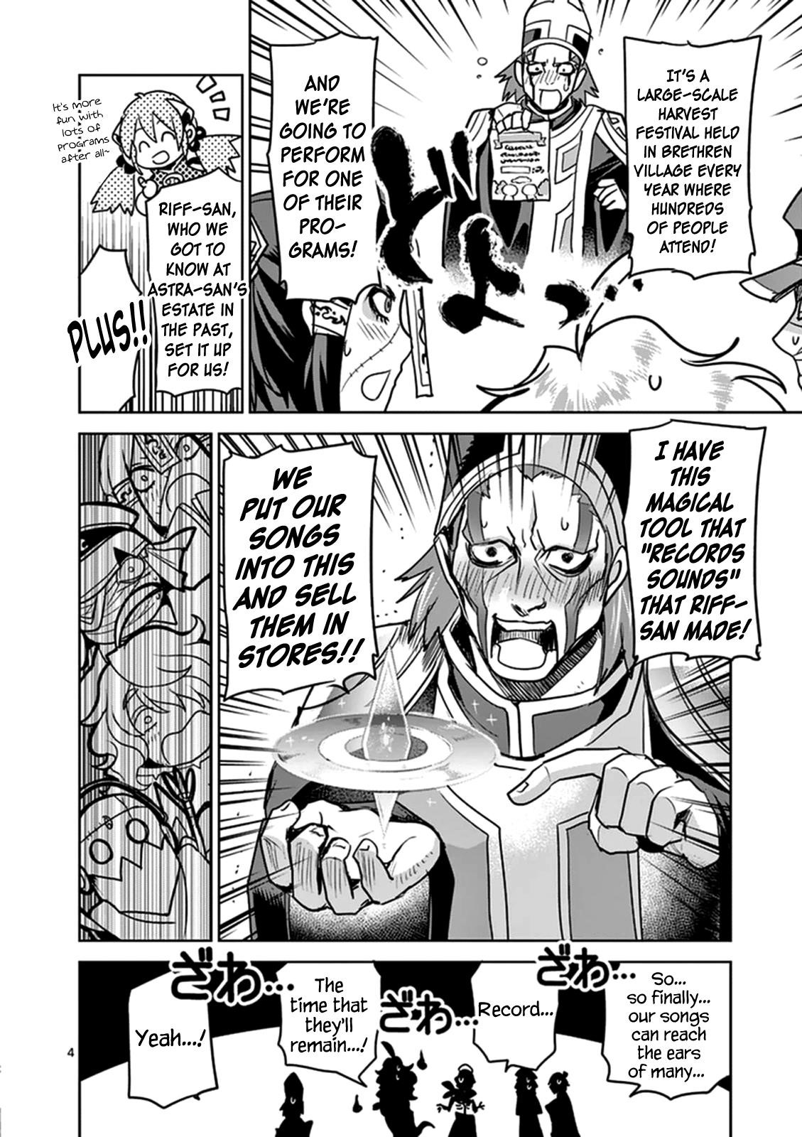 It’s My Life Chapter 49 - Page 4