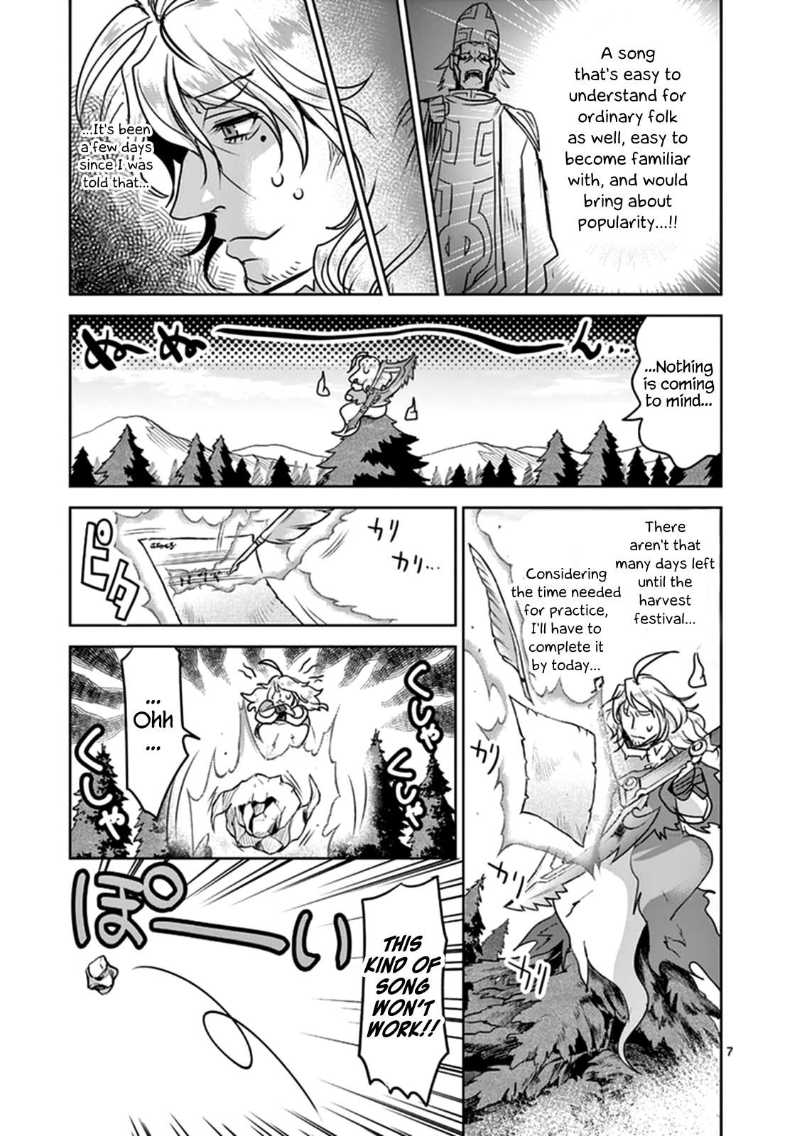 It’s My Life Chapter 49 - Page 7