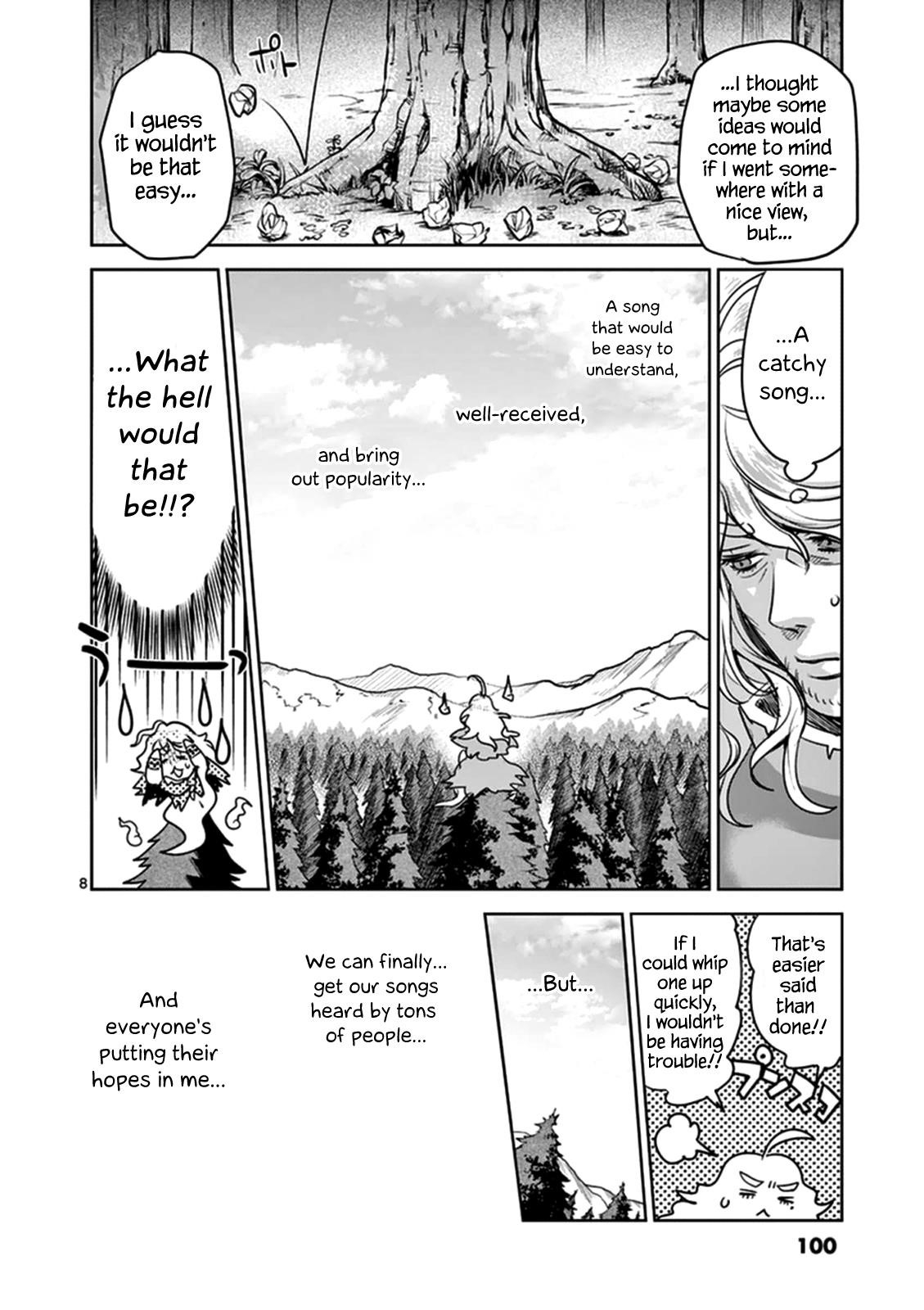 It’s My Life Chapter 49 - Page 8