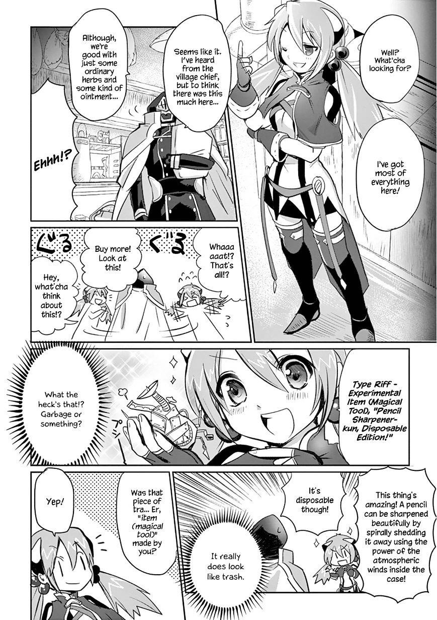 It’s My Life Chapter 5 - Page 10