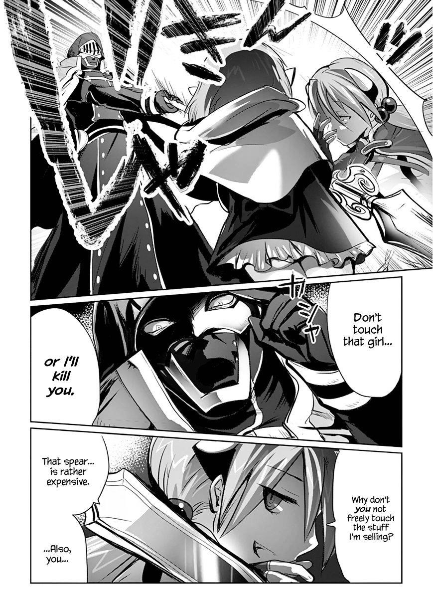 It’s My Life Chapter 5 - Page 14