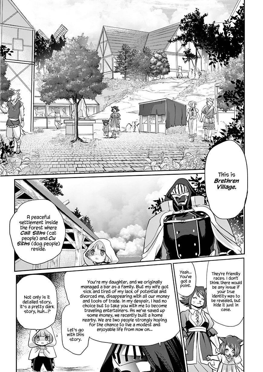 It’s My Life Chapter 5 - Page 5