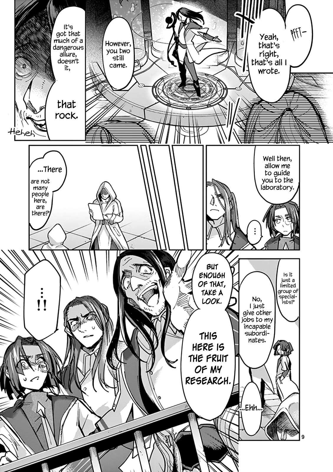 It’s My Life Chapter 53 - Page 12