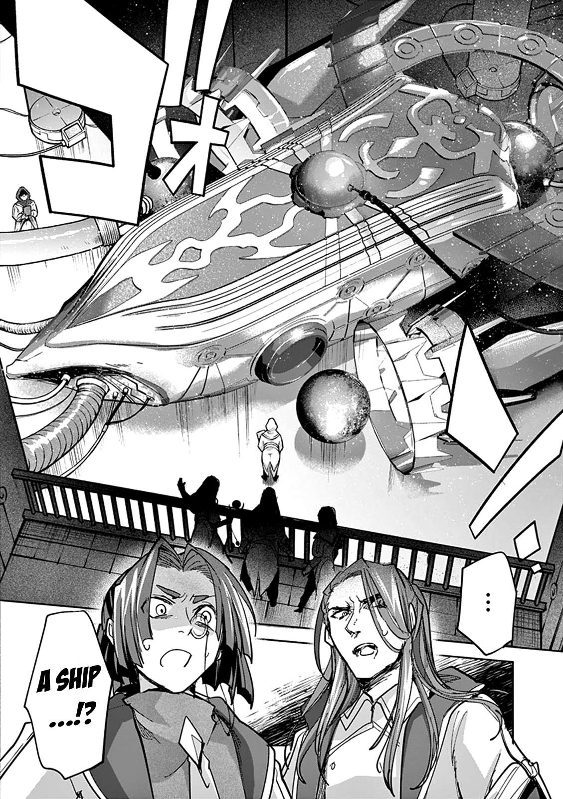 It’s My Life Chapter 53 - Page 13