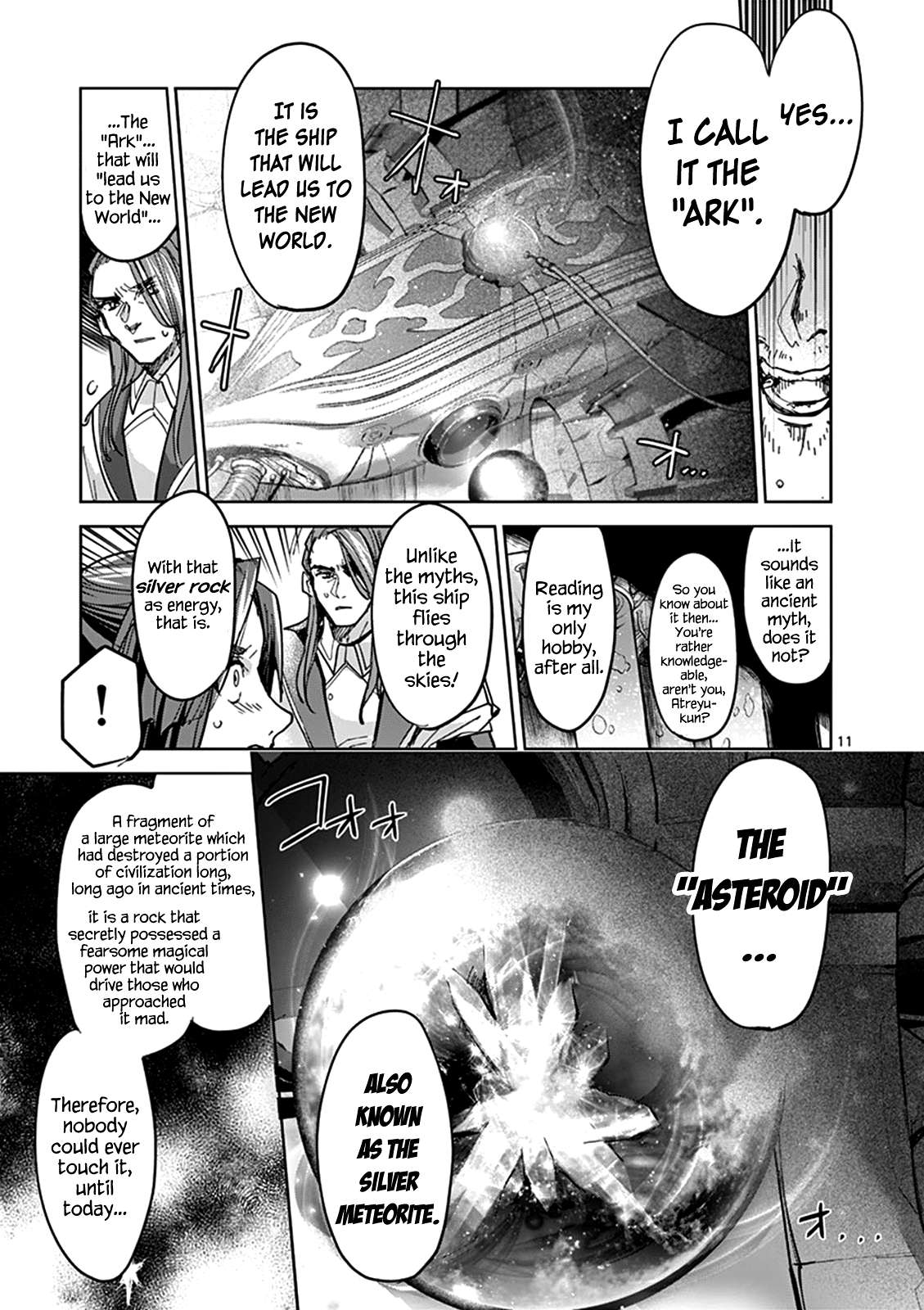 It’s My Life Chapter 53 - Page 14