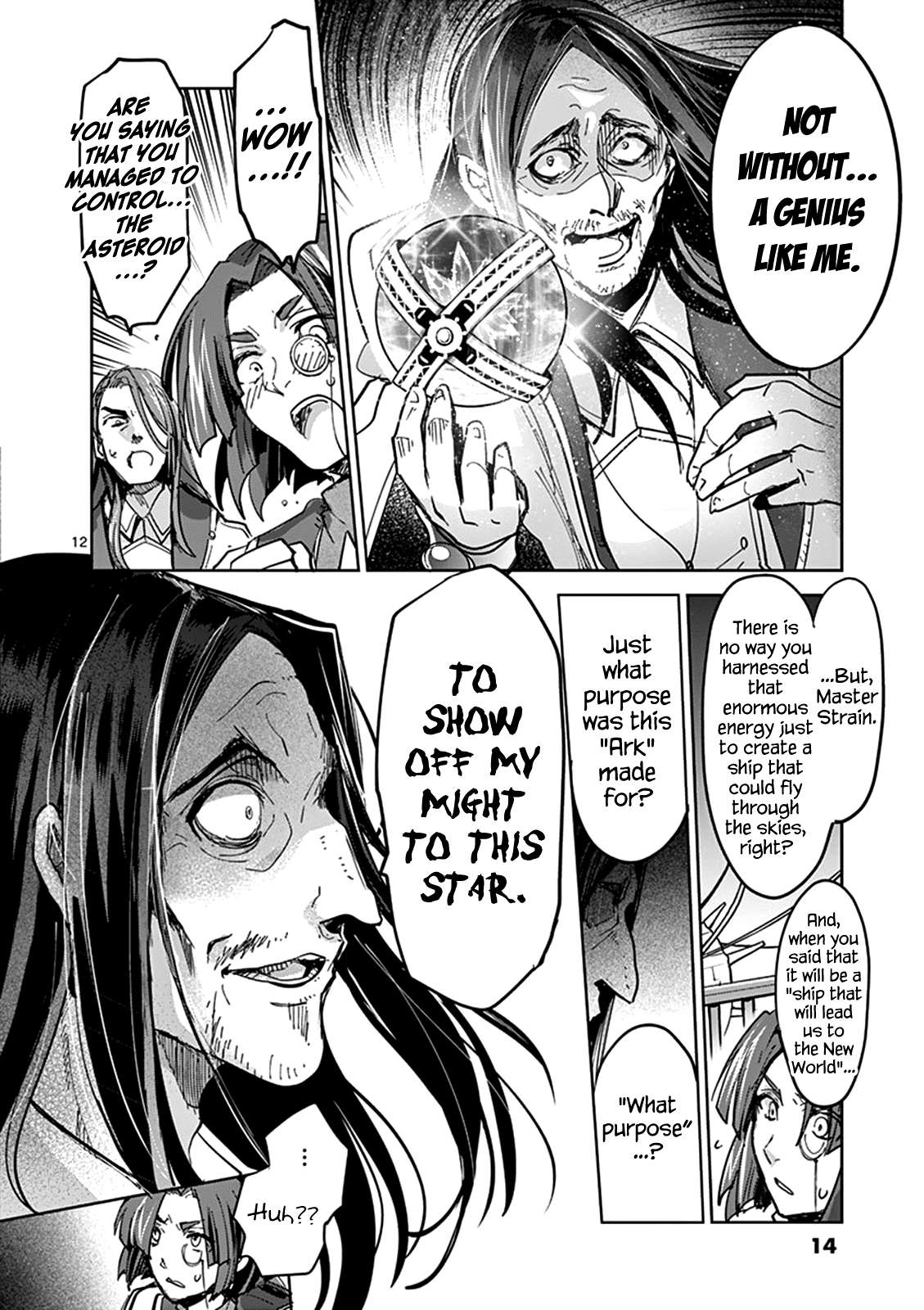 It’s My Life Chapter 53 - Page 15