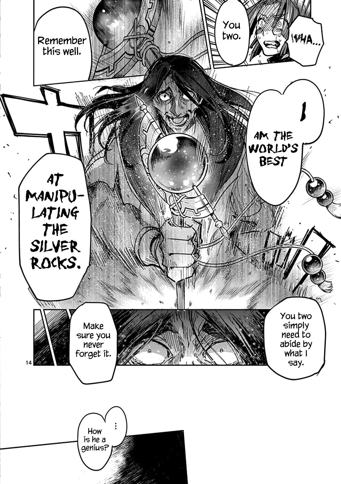 It’s My Life Chapter 53 - Page 17