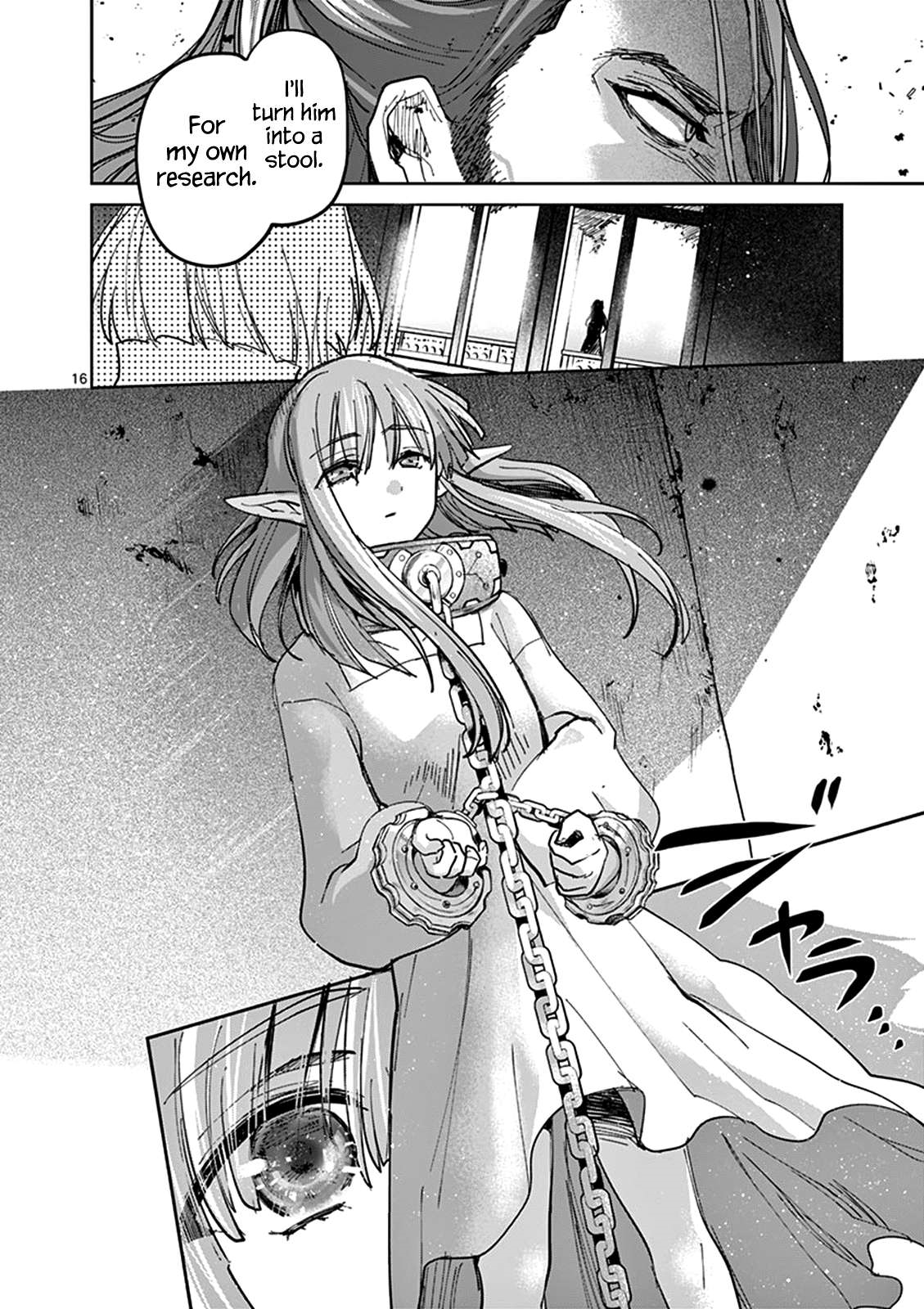 It’s My Life Chapter 53 - Page 19