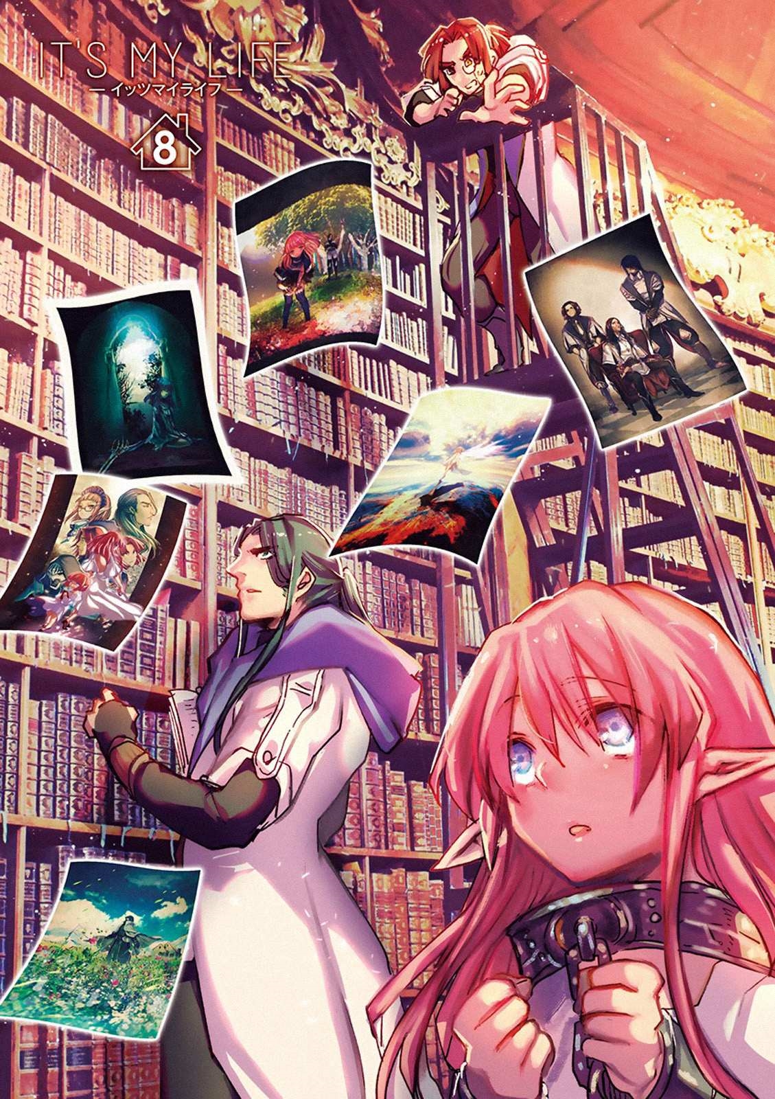 It’s My Life Chapter 53 - Page 2