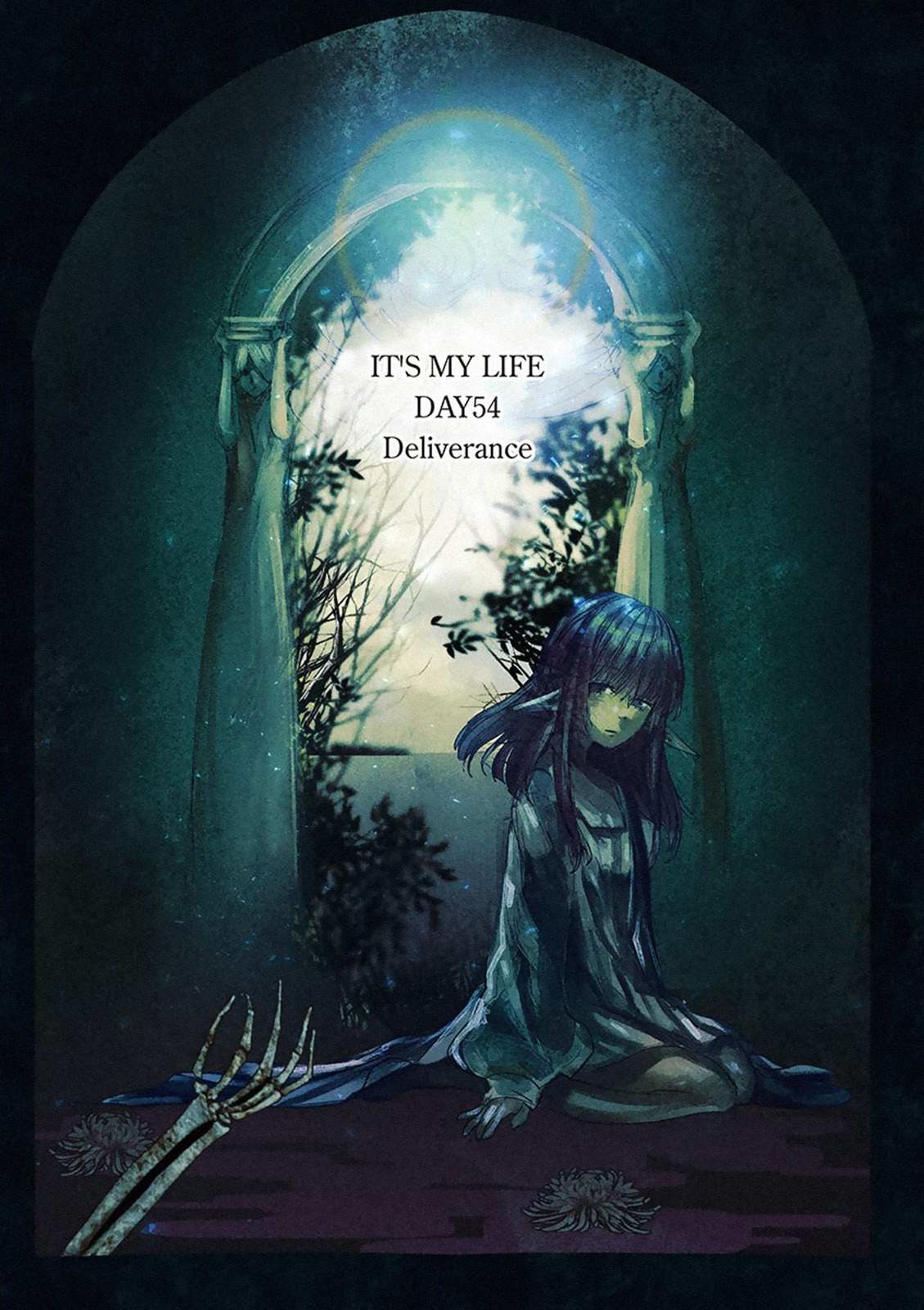 It’s My Life Chapter 54 - Page 1