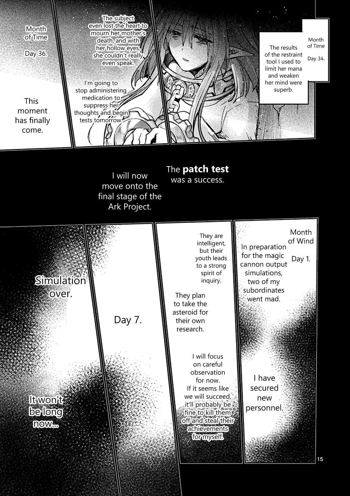 It’s My Life Chapter 54 - Page 15