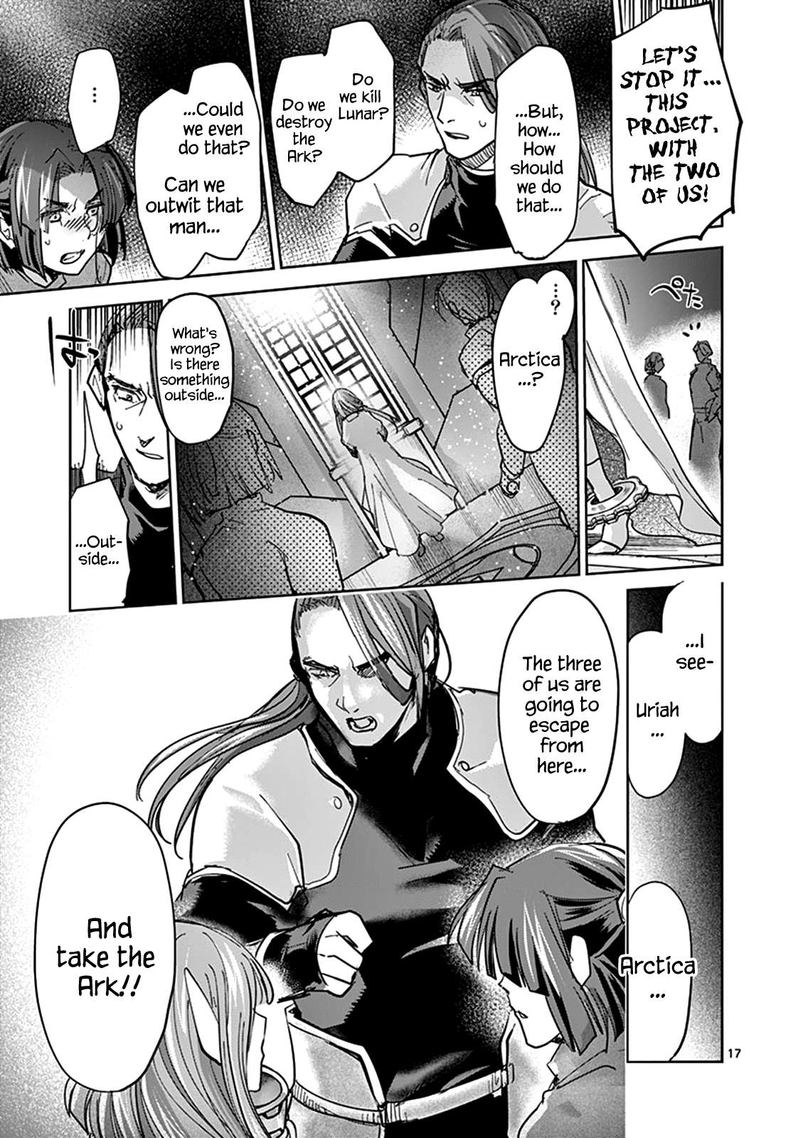 It’s My Life Chapter 54 - Page 17