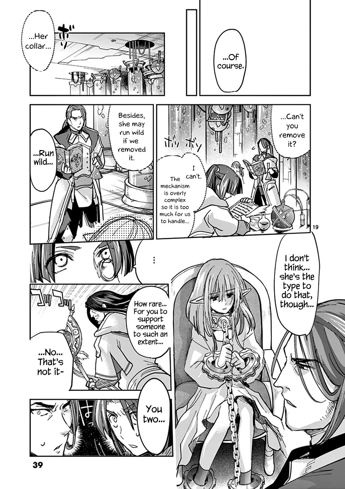 It’s My Life Chapter 54 - Page 19