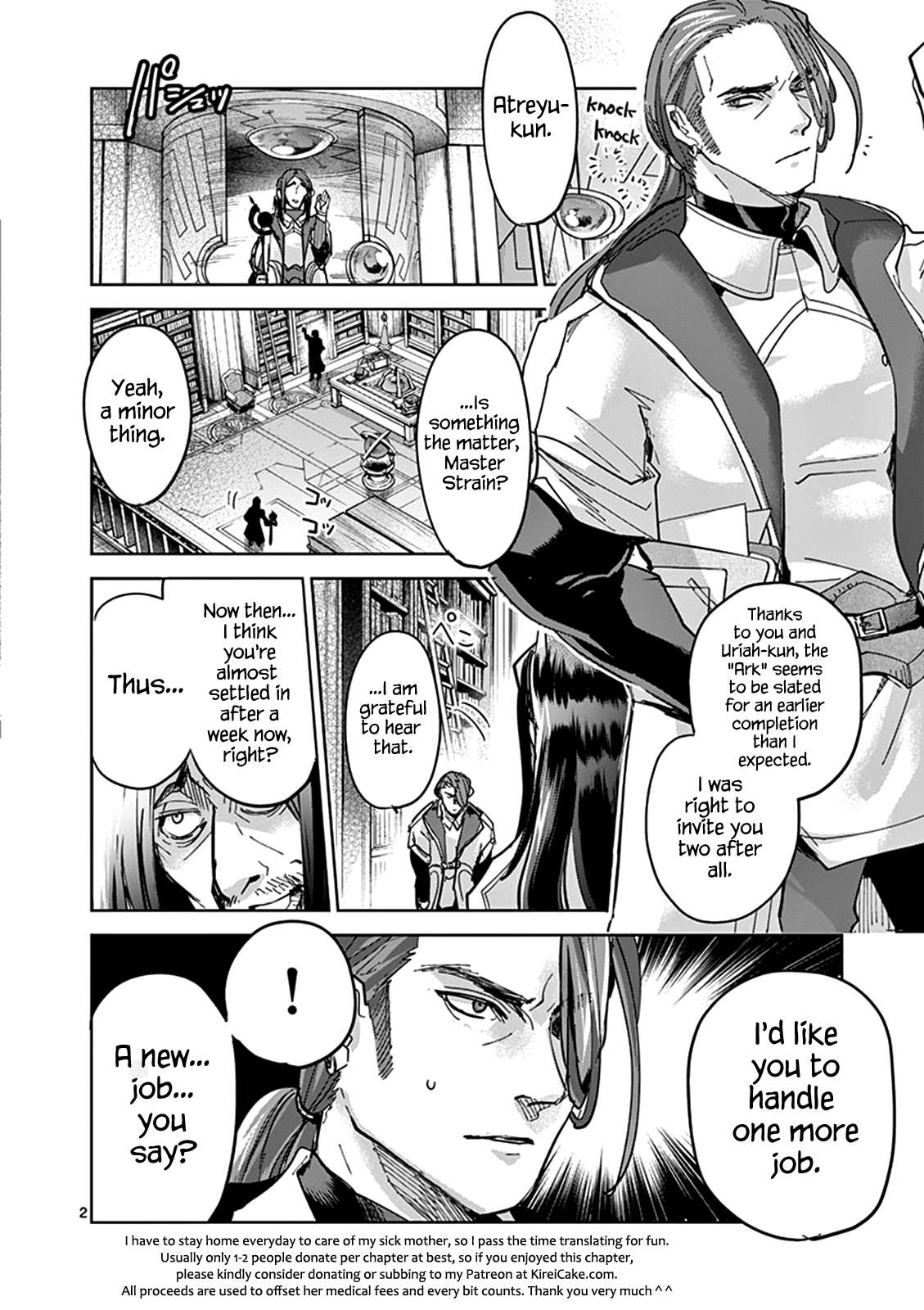 It’s My Life Chapter 54 - Page 2