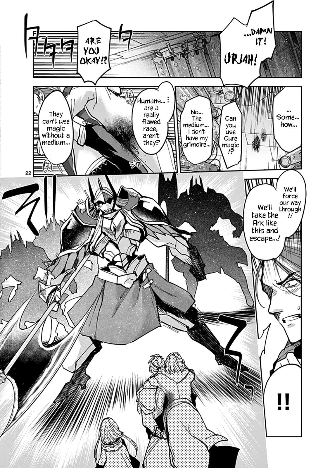 It’s My Life Chapter 54 - Page 22