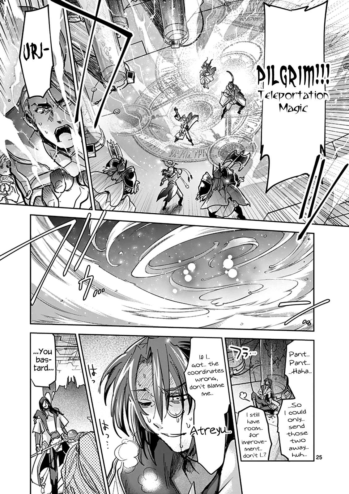 It’s My Life Chapter 54 - Page 25