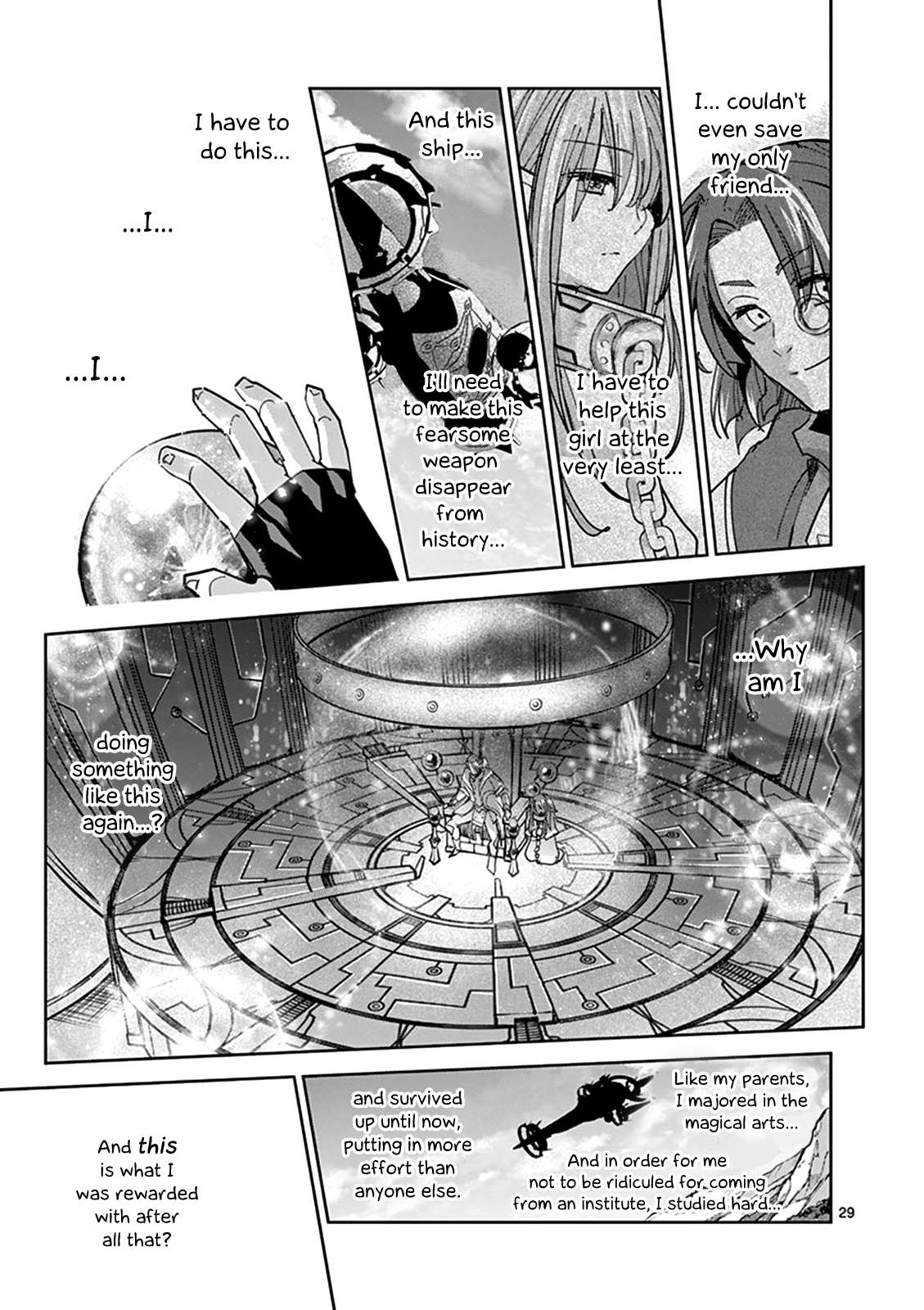 It’s My Life Chapter 54 - Page 29