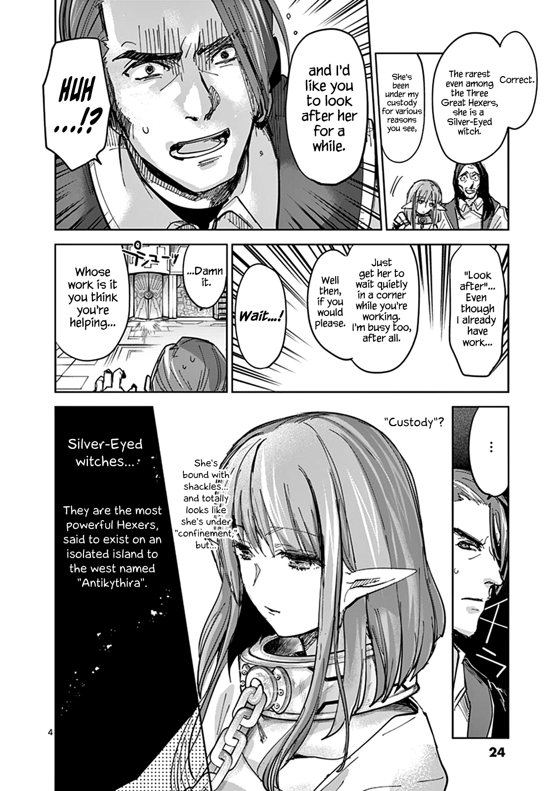 It’s My Life Chapter 54 - Page 4