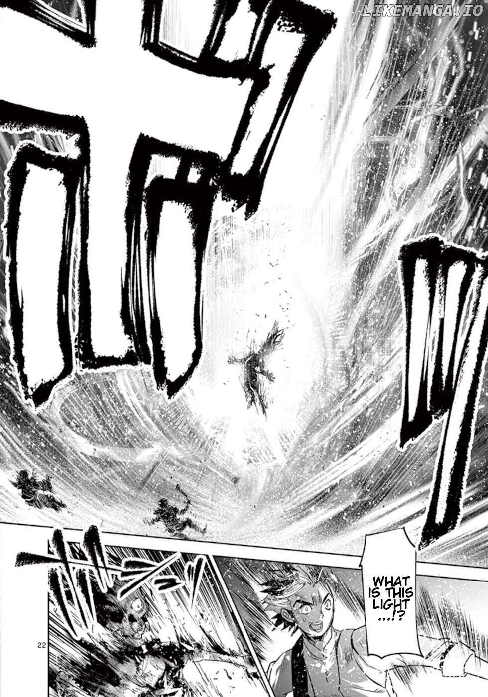 It’s My Life Chapter 55 - Page 22