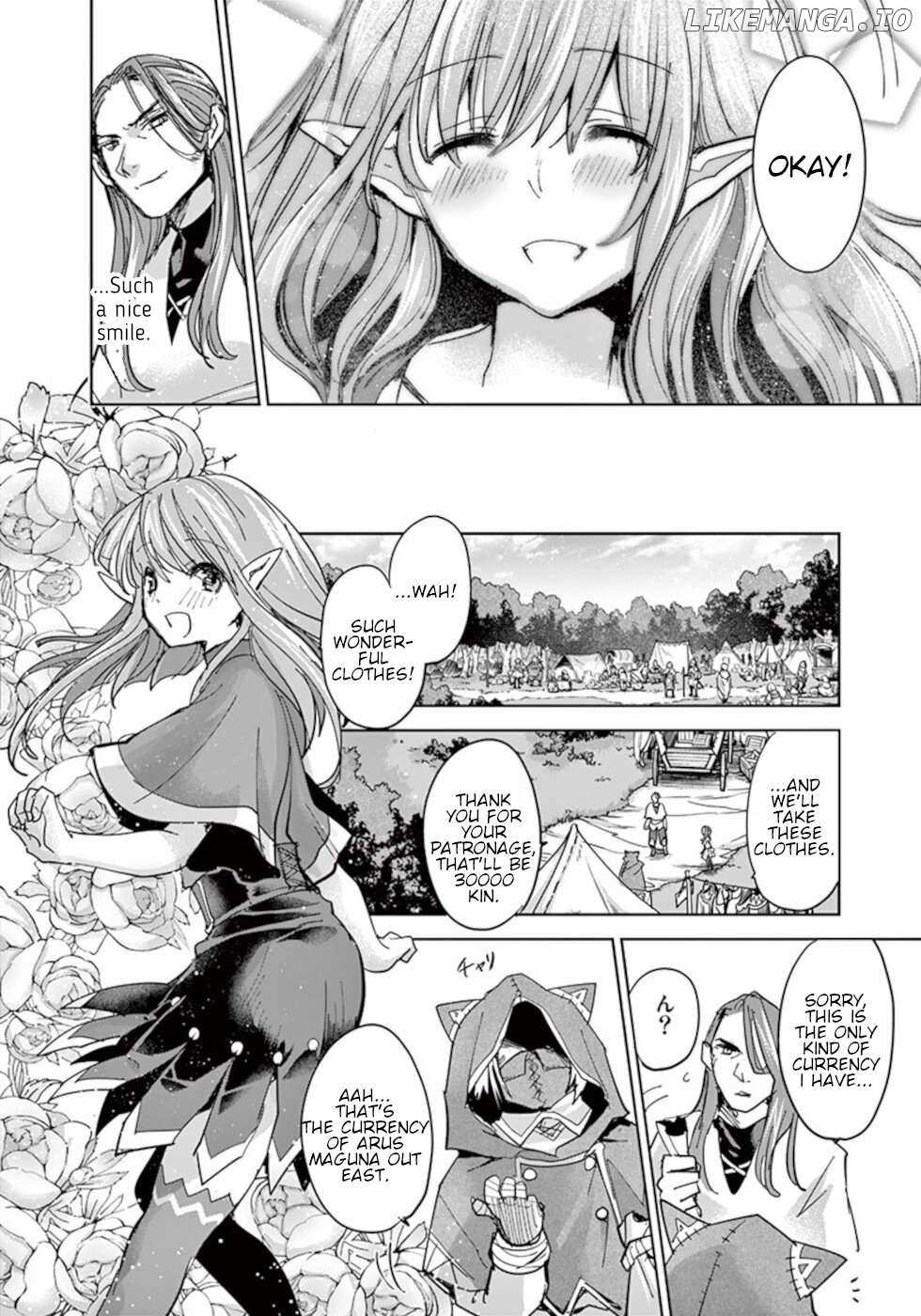 It’s My Life Chapter 55 - Page 6