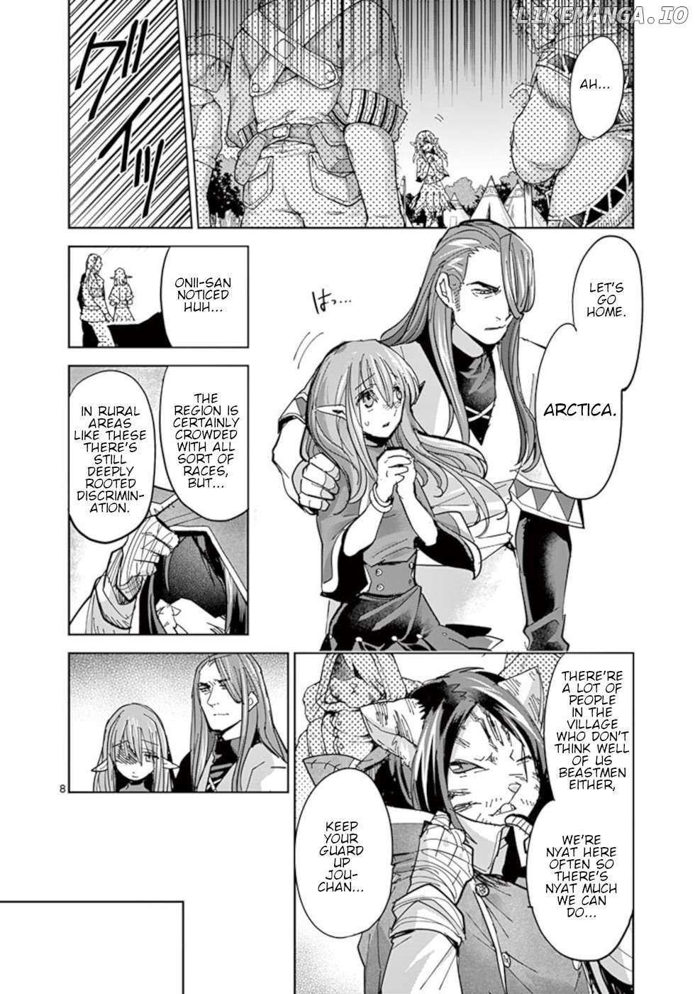 It’s My Life Chapter 55 - Page 8