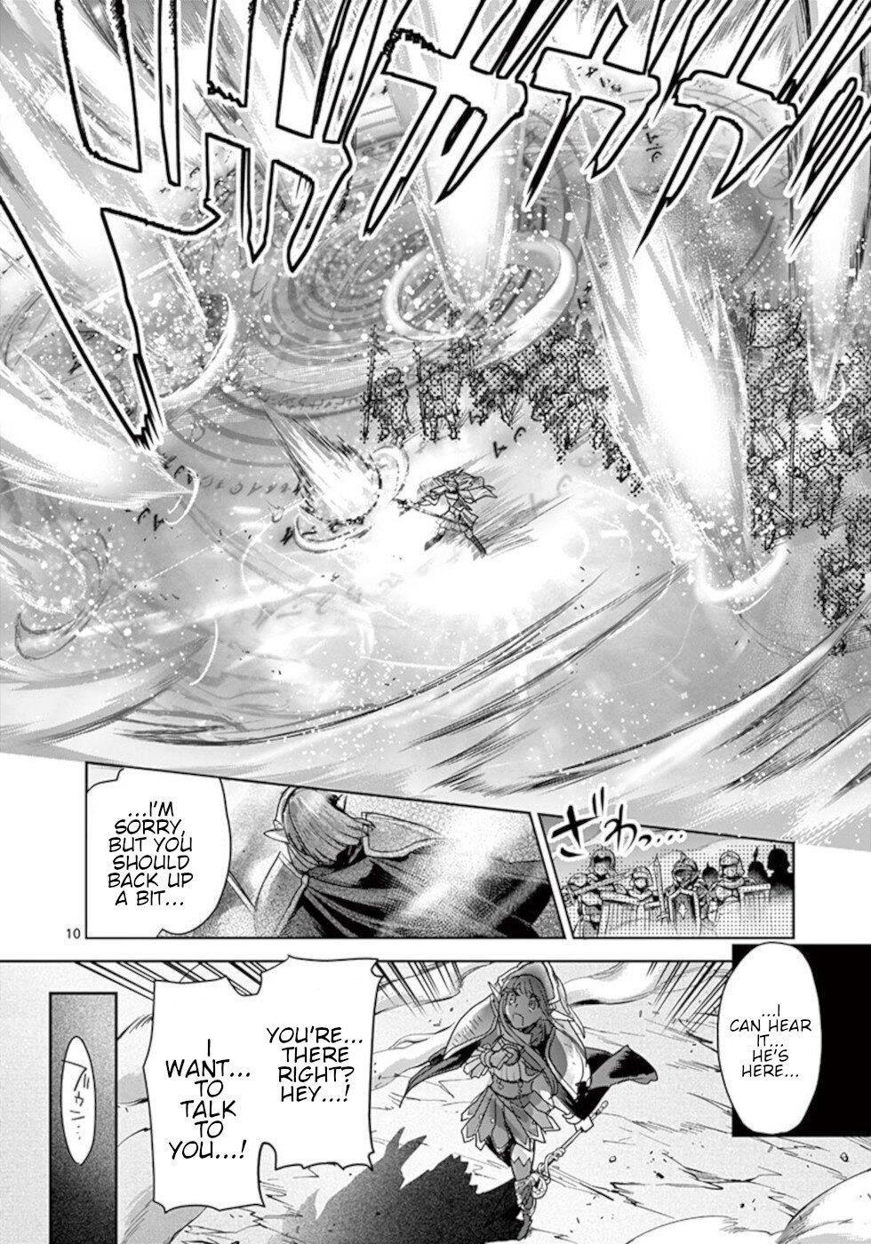 It’s My Life Chapter 56 - Page 10