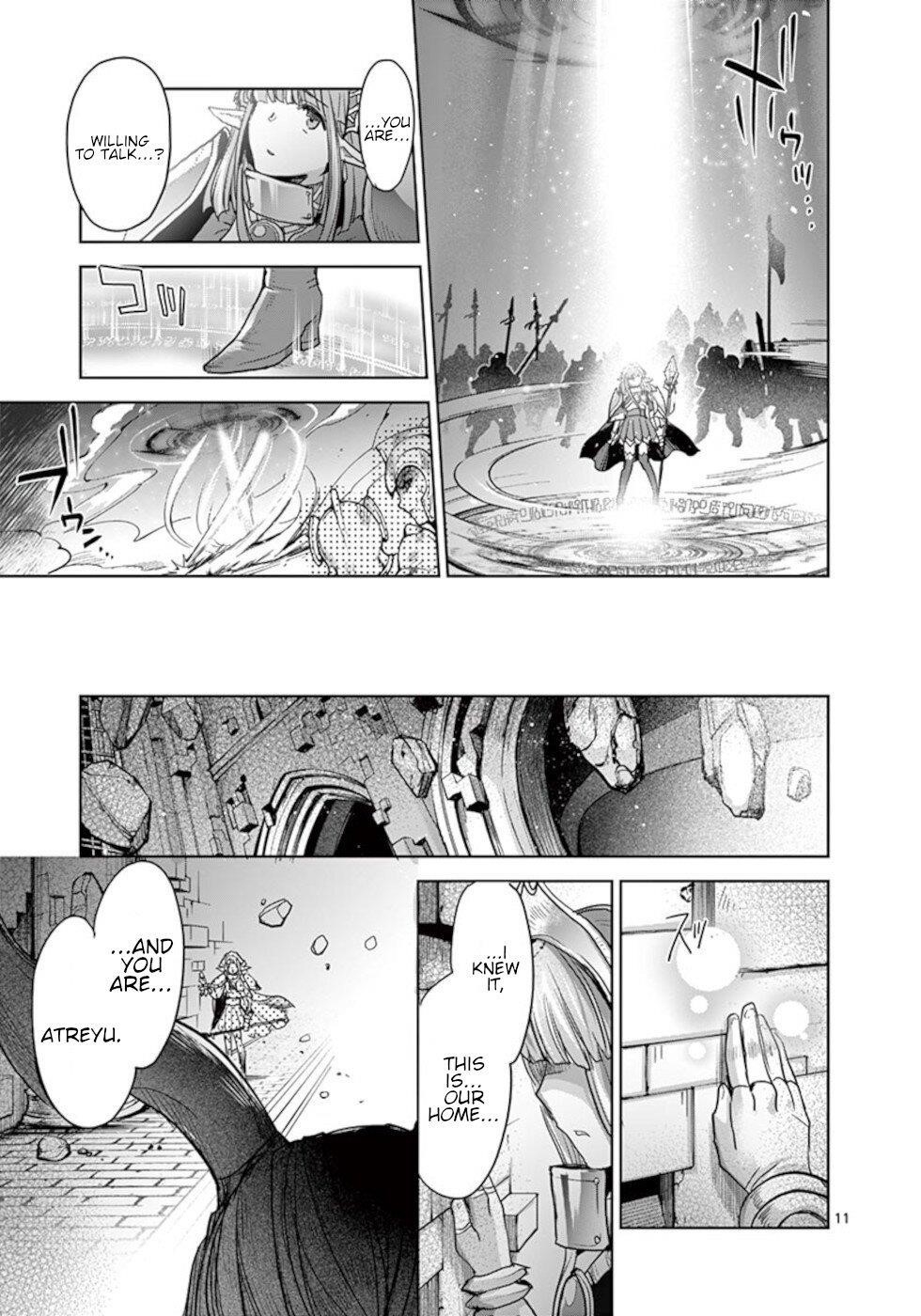 It’s My Life Chapter 56 - Page 11