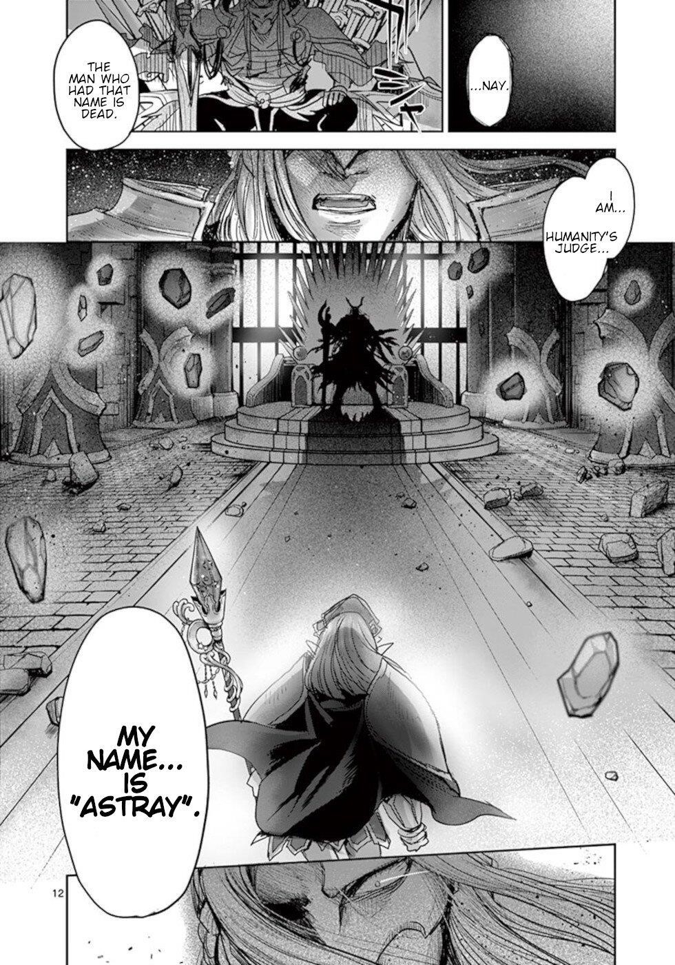 It’s My Life Chapter 56 - Page 12