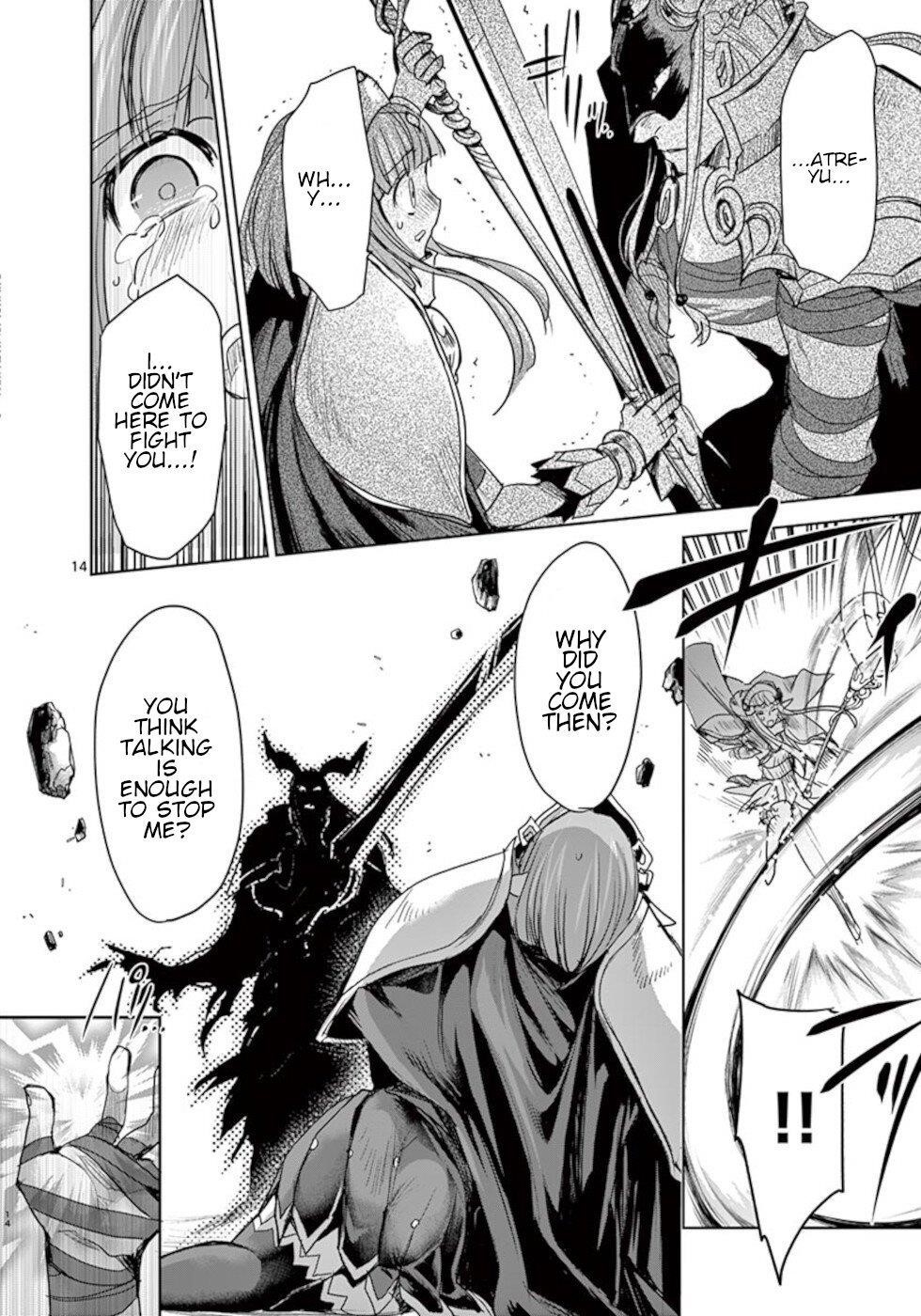 It’s My Life Chapter 56 - Page 14