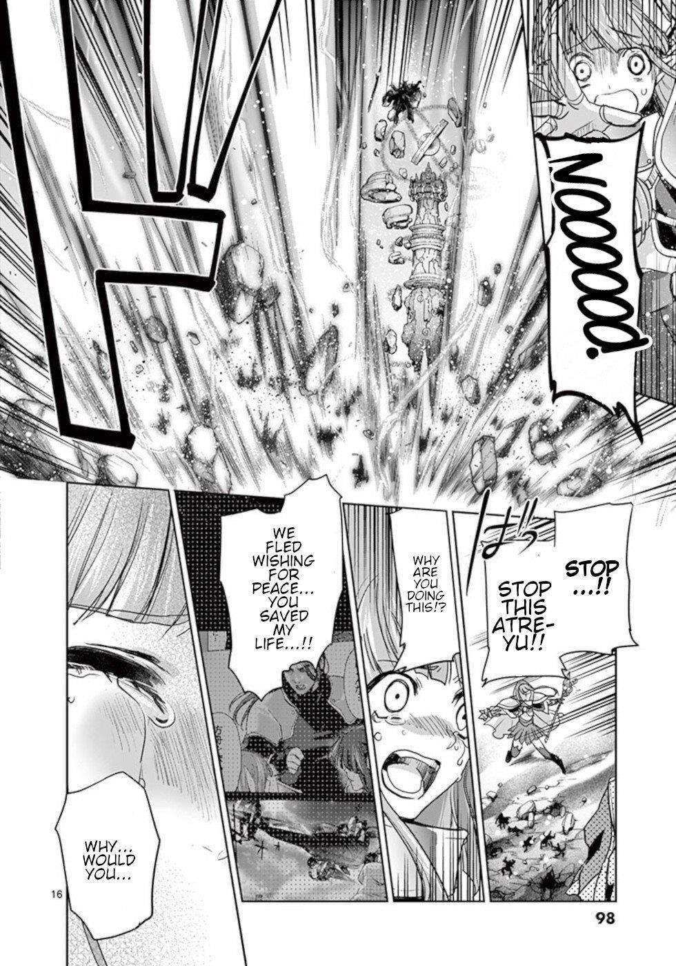 It’s My Life Chapter 56 - Page 16