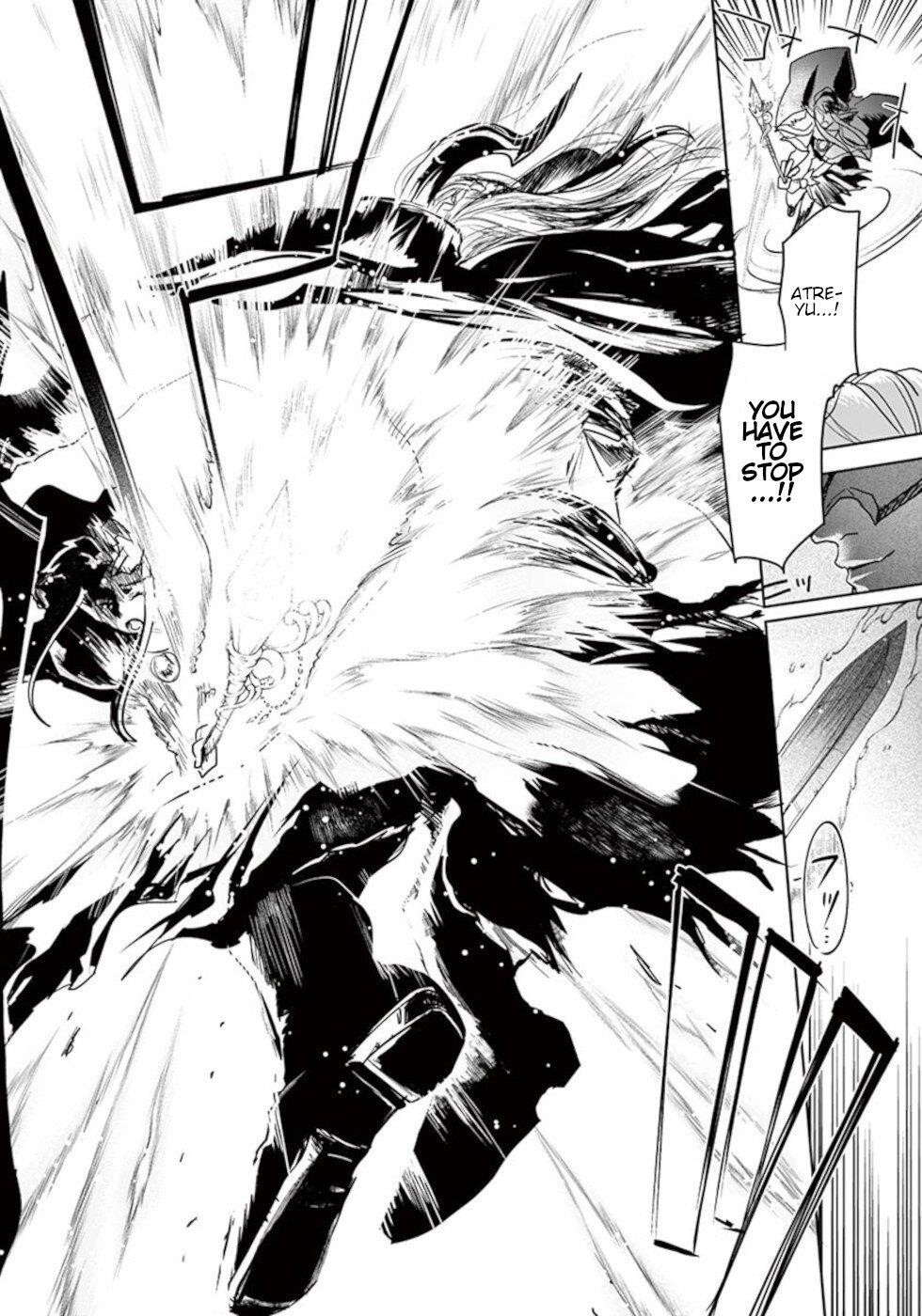 It’s My Life Chapter 56 - Page 19