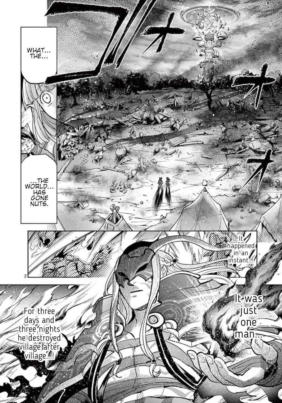 It’s My Life Chapter 56 - Page 2