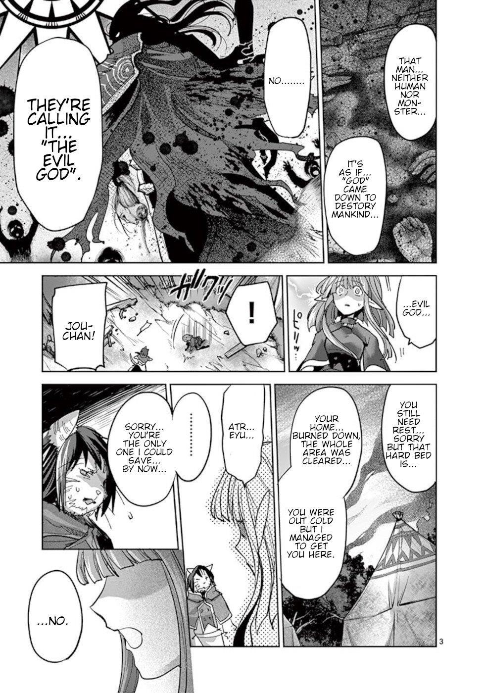 It’s My Life Chapter 56 - Page 3