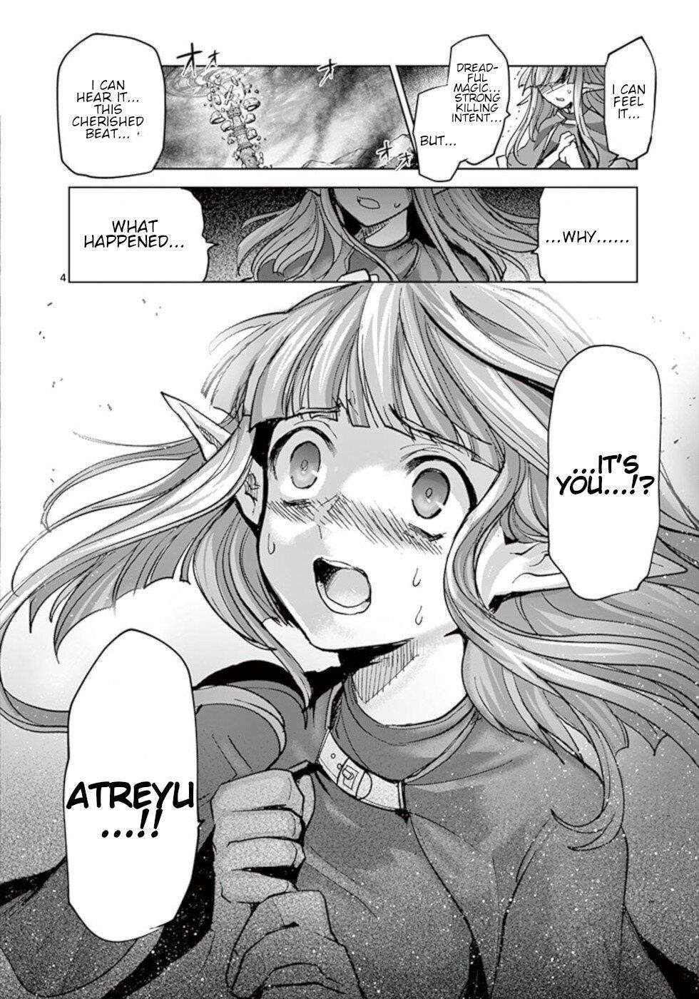 It’s My Life Chapter 56 - Page 4