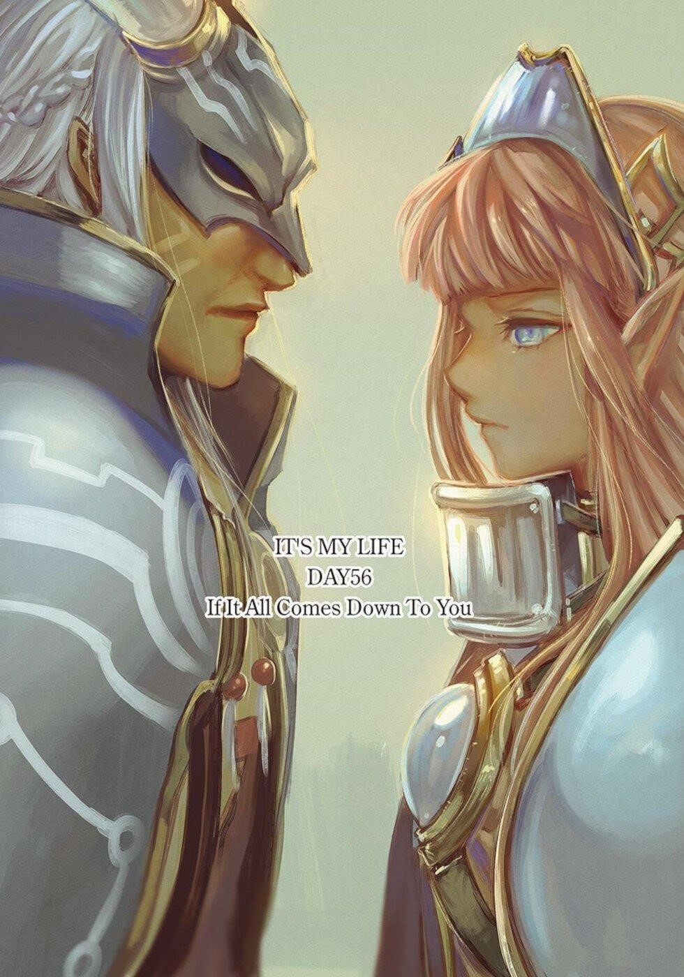 It’s My Life Chapter 56 - Page 5