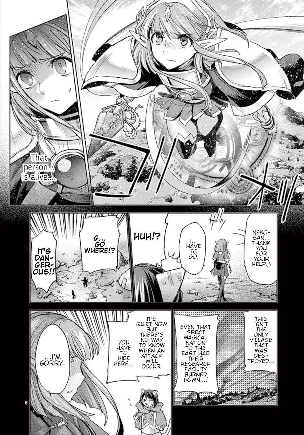 It’s My Life Chapter 56 - Page 6