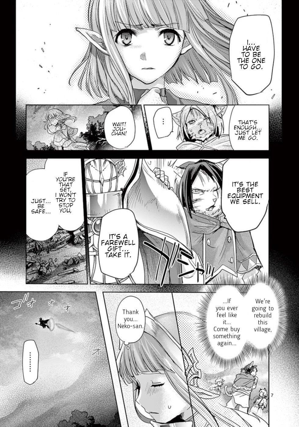 It’s My Life Chapter 56 - Page 7