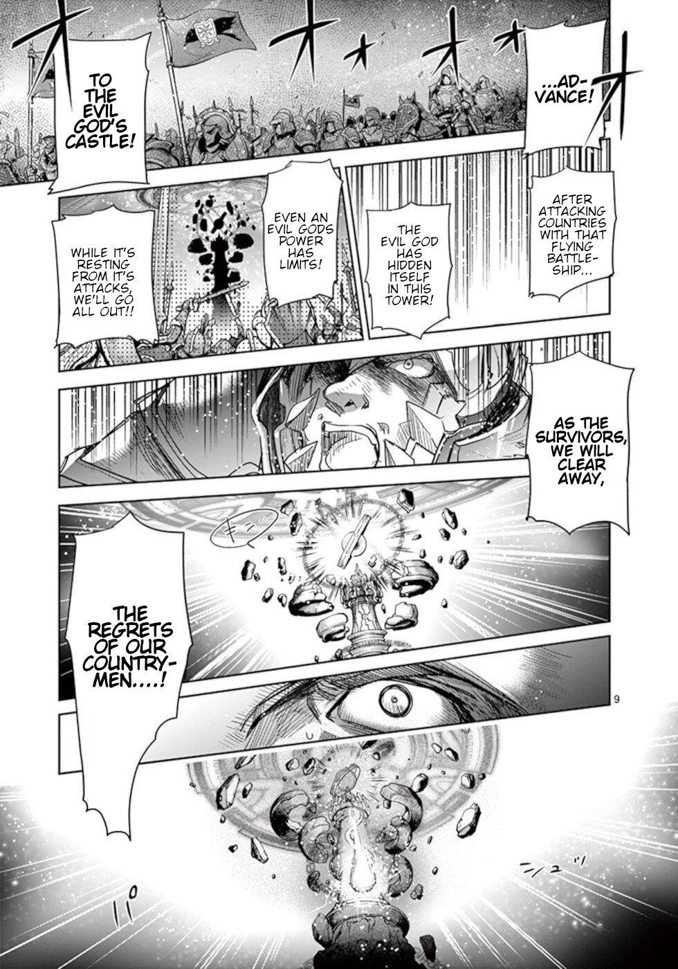 It’s My Life Chapter 56 - Page 9